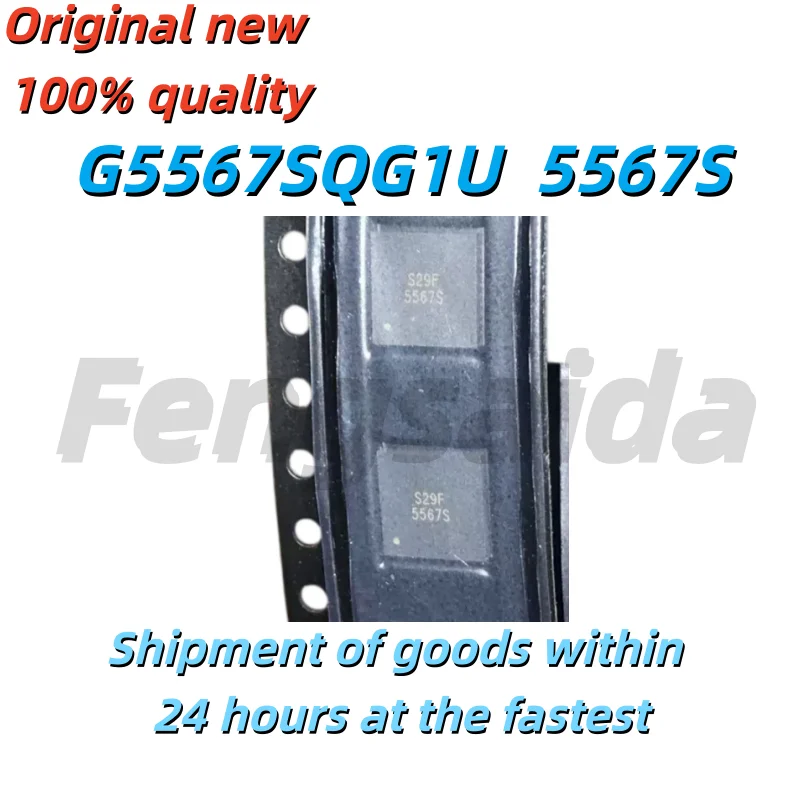 (2 Pieces) 100% G5567SQG1U G5567S 5567S QFN-40
