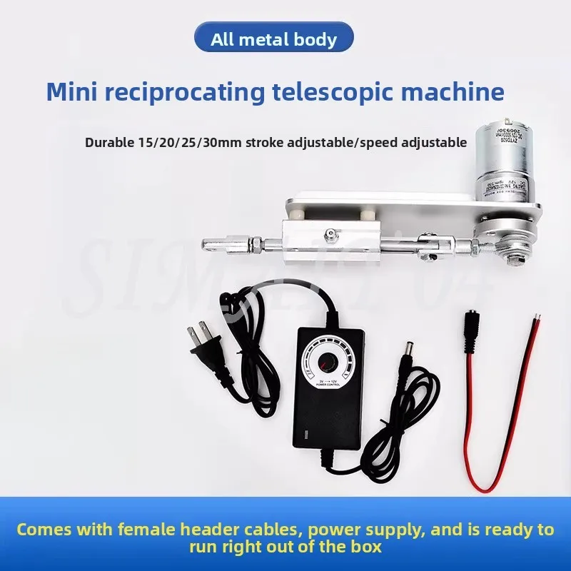 12V Linear Reciprocating Motor Mechanism DIY Telescopic Push Rod Lifting And Pulling Motion for Home Projects