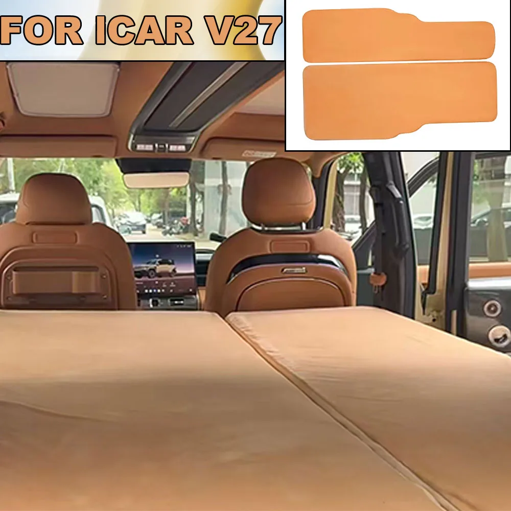 Chery ICAR V27 2026-2027 Car Rear Trunk Air Bed Multi-Use Inflatable Sleeping Pad for Outdoor Camping Travel