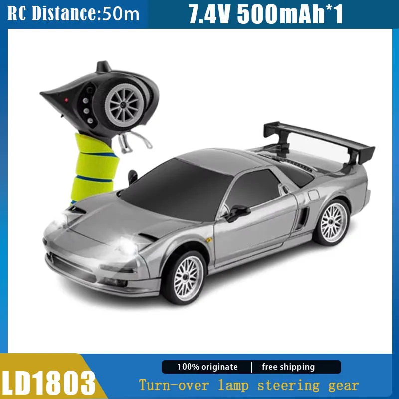 2.4G FC Drift Remote Control Vehicle RC CAR AE86 Mazda LD1802 LD1803 RC Drift Car Road Advanced ESP Gyroscope LED Toys