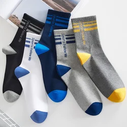 5/10 Paar weiche, schweißabsorbierende Herren-Socken mit hohem Schlauch, atmungsaktiv, gestreift, kontrastierend, elastisch, bequem, zum Laufen, Herren-Sportsocken