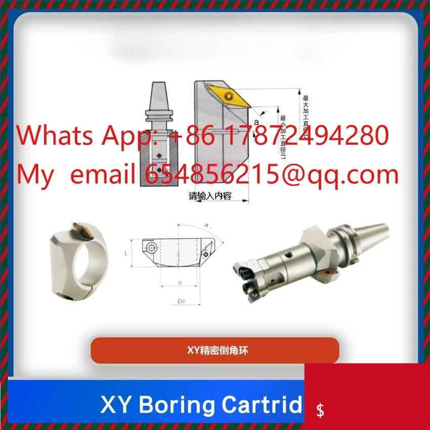 Precision Adjustable Boring Head Fine Boring Units XY Boring Cartridge
