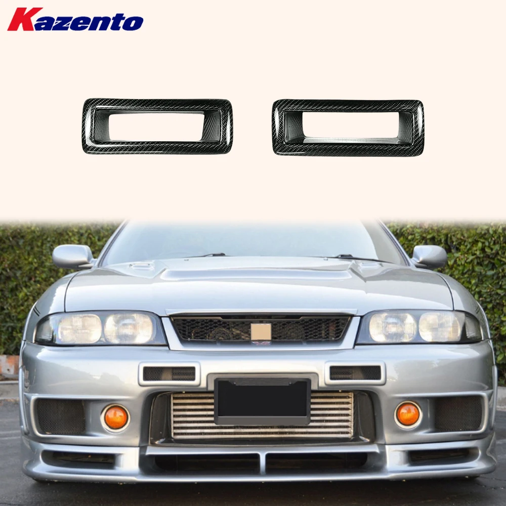 For Nissan Skyline … - image