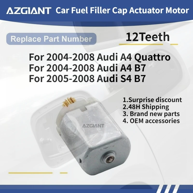 لأودي A4 كواترو 2004-2008/A4 B7/S4 B7 2005-2008 سيارة الوقود حشو رفرف فتح قفل الإصدار المحرك غطاء خزان المحرك محرك الباب #2