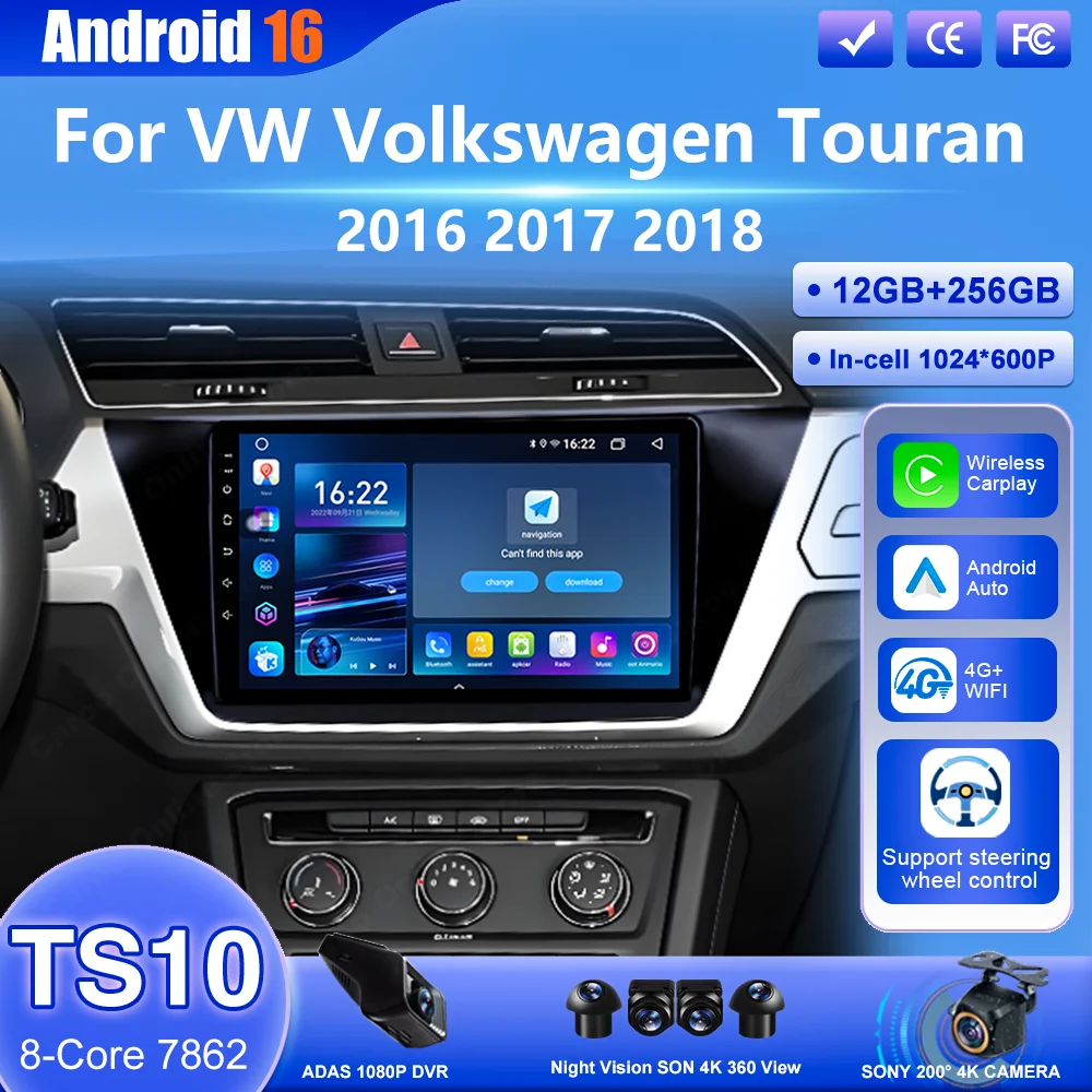 

Автомагнитола Android 16 для VW Volkswagen Touran 2016 2017 2018, беспроводной Carplay, мультимедийный плеер, 4G, GPS-навигация, Bluetooth
