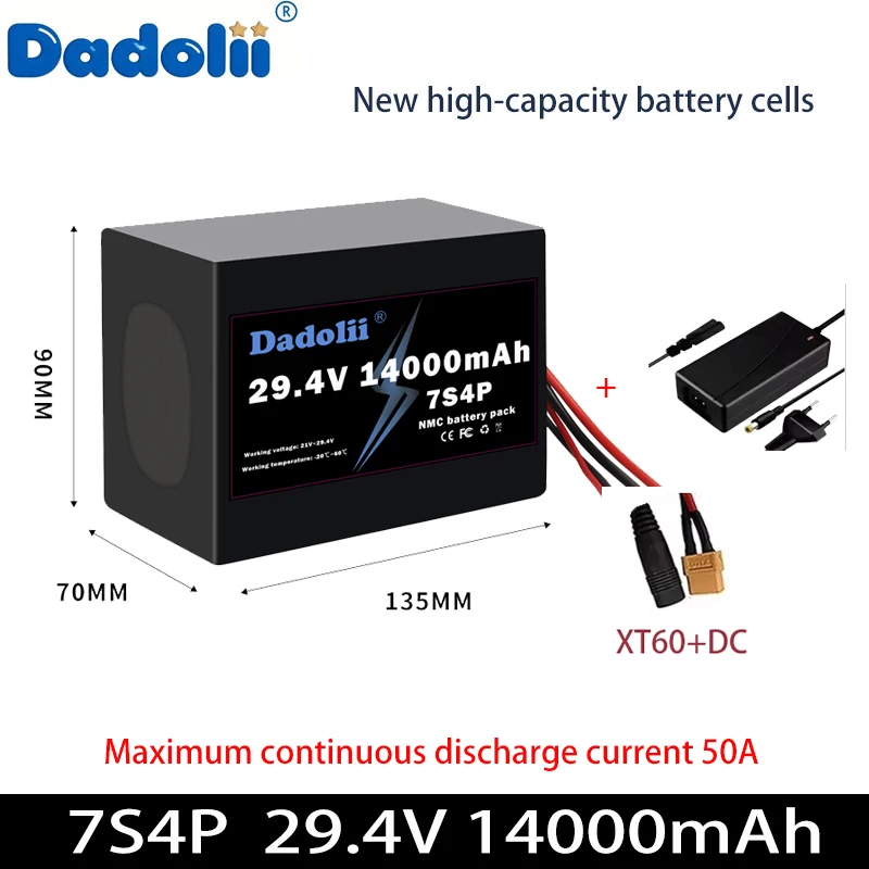 حزمة بطارية ليثيوم ثلاثية عالية السعة 7S4P 29.4V14Ah مع تفريغ مستمر 30A وعمر 1200 مرة