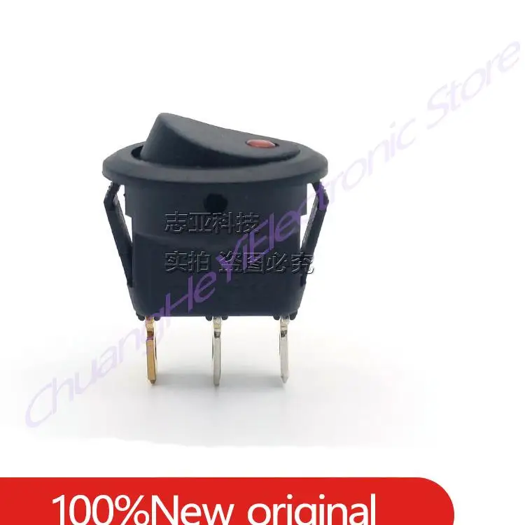 KCD1 Rocker Switch 3 pin 2 Speed Round Cat Eye with Red or Blue Light on the Circle Below 12V 20A Warping Switch