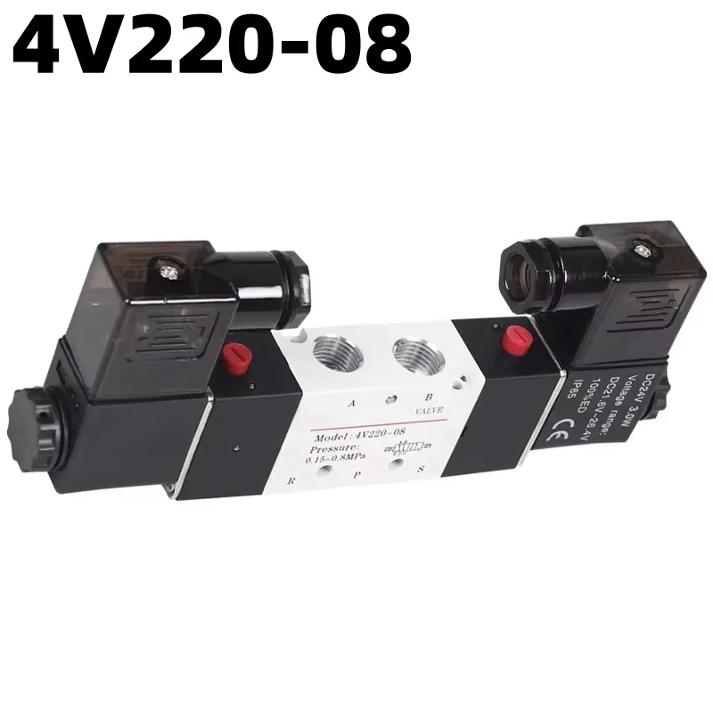 High Quality Solenoid Valve 220V Pneumatic 4V220-08 Air 5 way 2 Position 1/4&quot Coil Alloy Internal DC 12V DC 24V AC110V