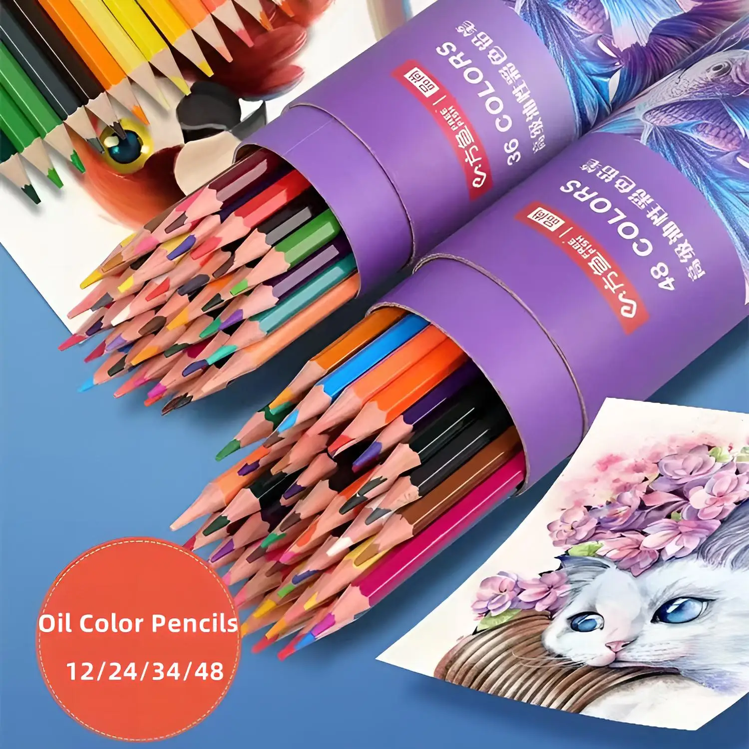 12/24/36/48Colors Colored Pencils for Adult Coloring Books, Oil-Based Core Drawing Pencils, Professional Art Supplies for Adults