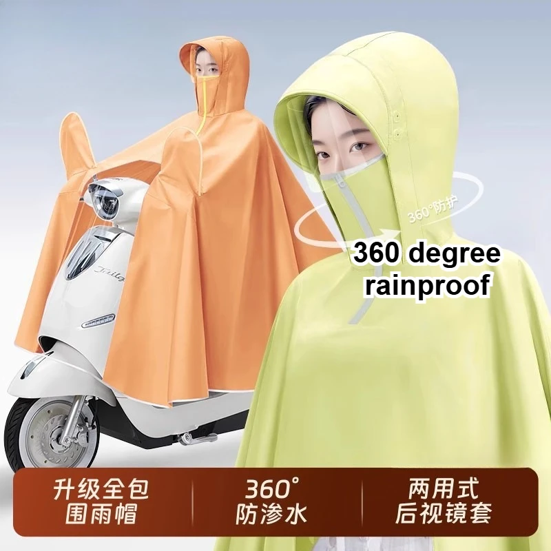 

Long Thickened Electric Motorcycle Raincoat Single Person Bicycle Riding Rain Poncho for Men And Women Waterproof Storm 비옷