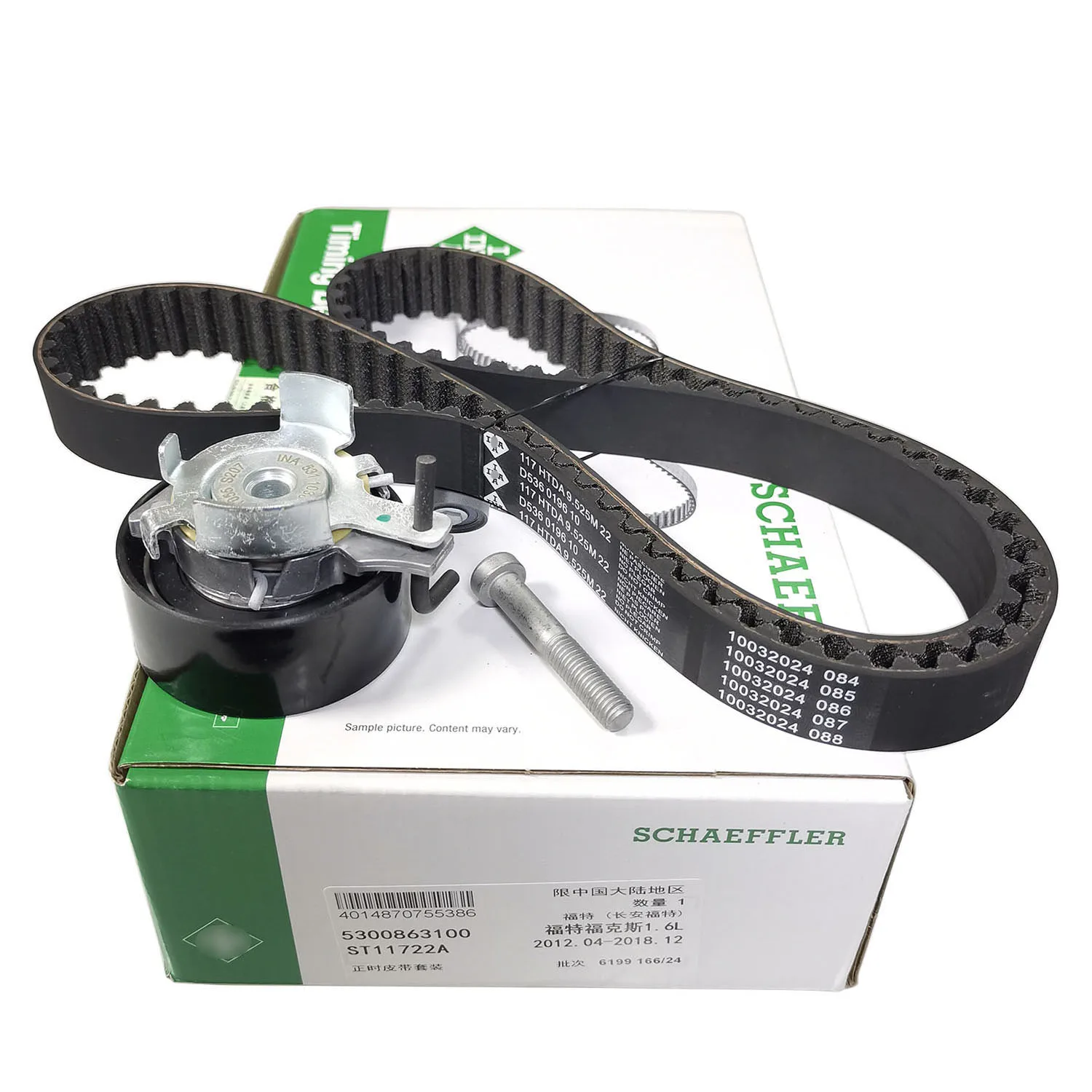 530086310 Timing Belt Kit for Ford Focus Fiesta C-MAX MONDEO Mazda 2 Volvo C30 S40 V50 1.4 1.6