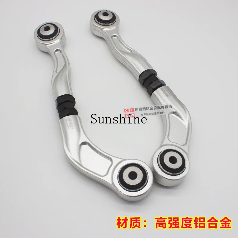 Suitable for S-class 221/222S300/400/500 tilt adjustment arm four-wheel positioning accessories