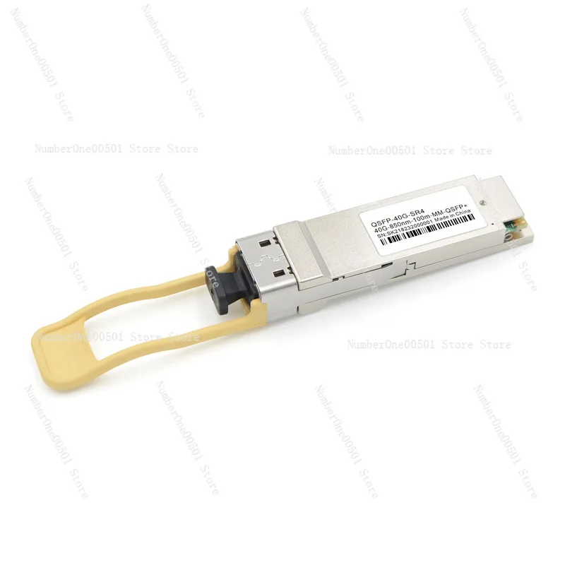 

40G QSFP Multimode Optical Module 100m MPO Interface Compatible with Mainstream Switches Fiber Optic Communication Accessory
