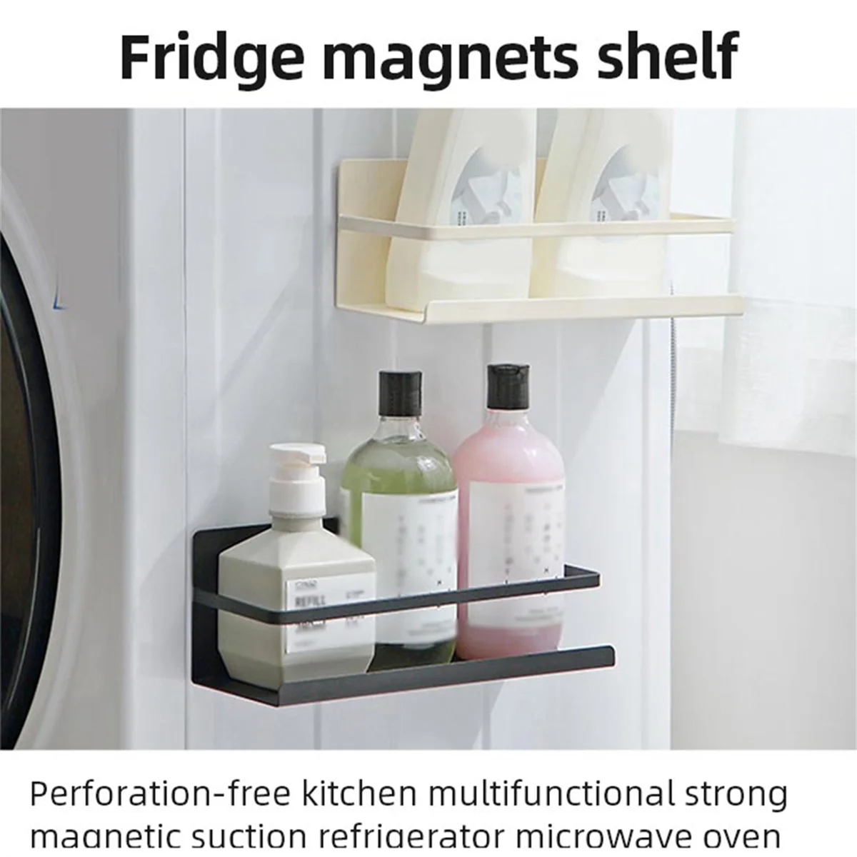 Fridge Spice Rack Organizer Single Tier Magnetic Refrigerator Spice Storage Shelf Wall Mounted Side Shelf