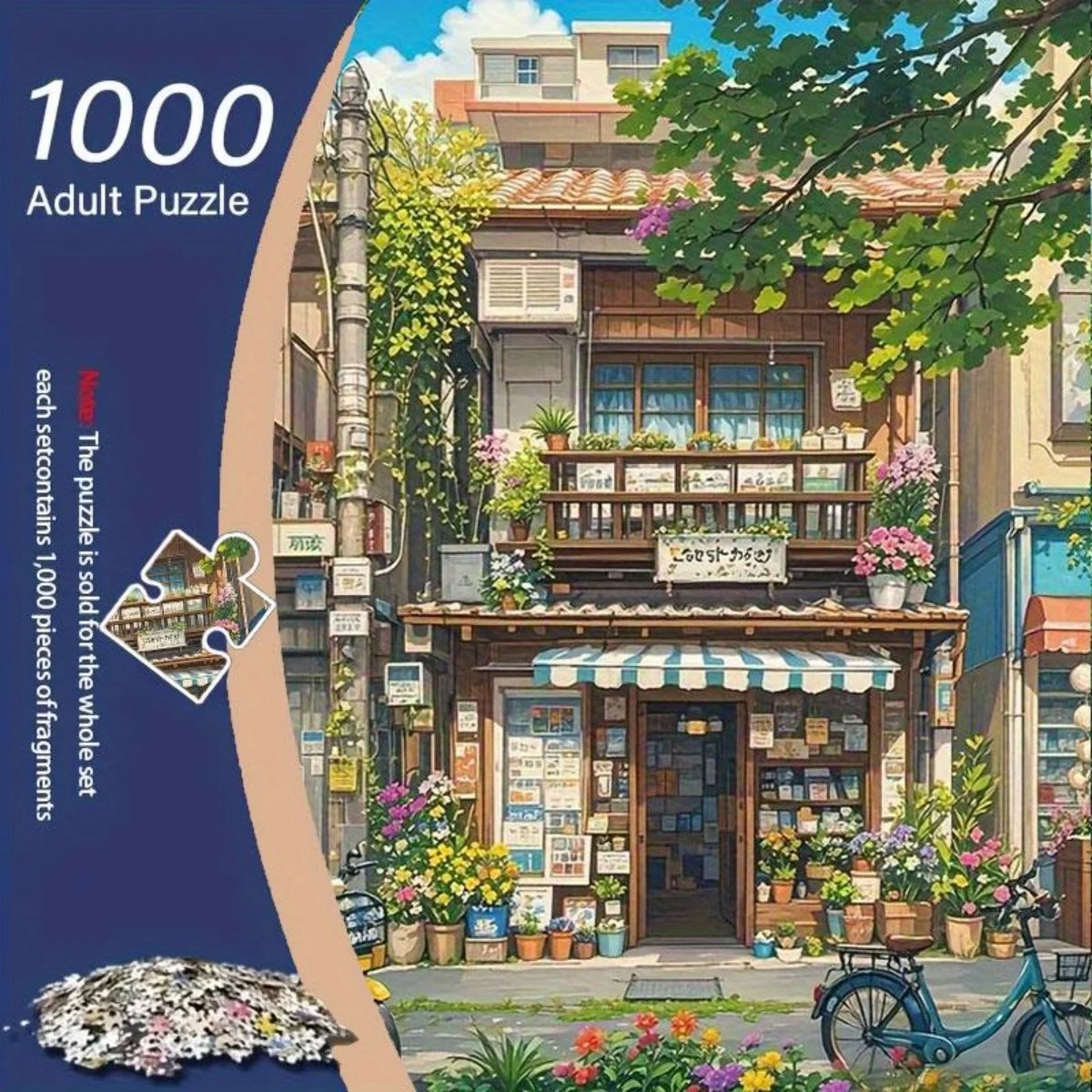 Adult Jigsaw Puzzle 1000 Pieces Japanese Corner Flower Shop Thinking Holiday Birthday Gift