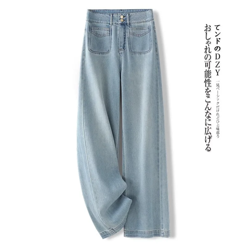 جينز أزرق للنساء صيفي ثنيات على الطراز الكوري بنطال مستقيم الساق للتخسيس سروال قصير #6