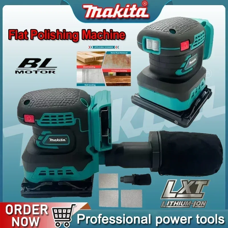 Makita Electric Flatbed Sander Rechargeable Cordless Sandpaper Machine Sanding Polishing Waxing Machine Electric Sandpaper