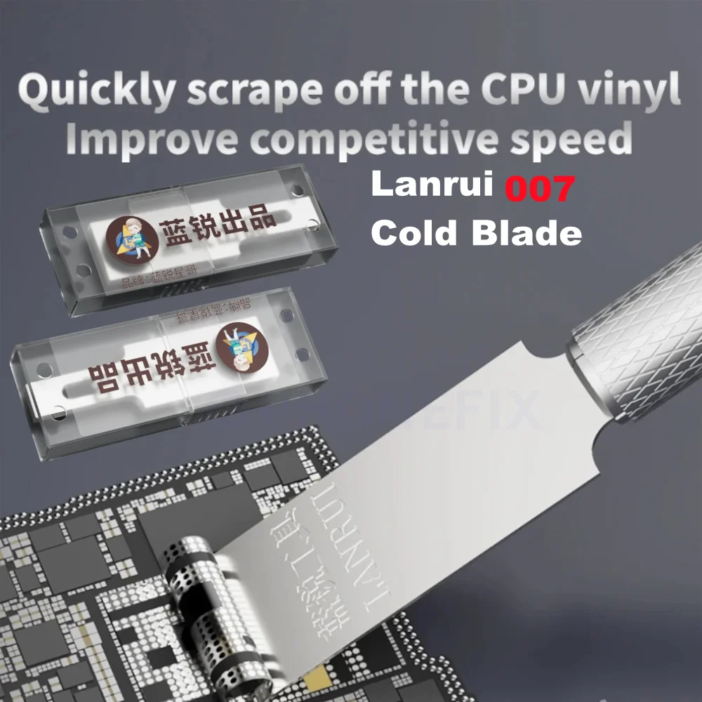 Lanrui 007 Cold Blade High Precision Steel Tools For PCB IC Glue CPU Vinyl Removal BGA NAND Chips Lifting Layer Disassembling