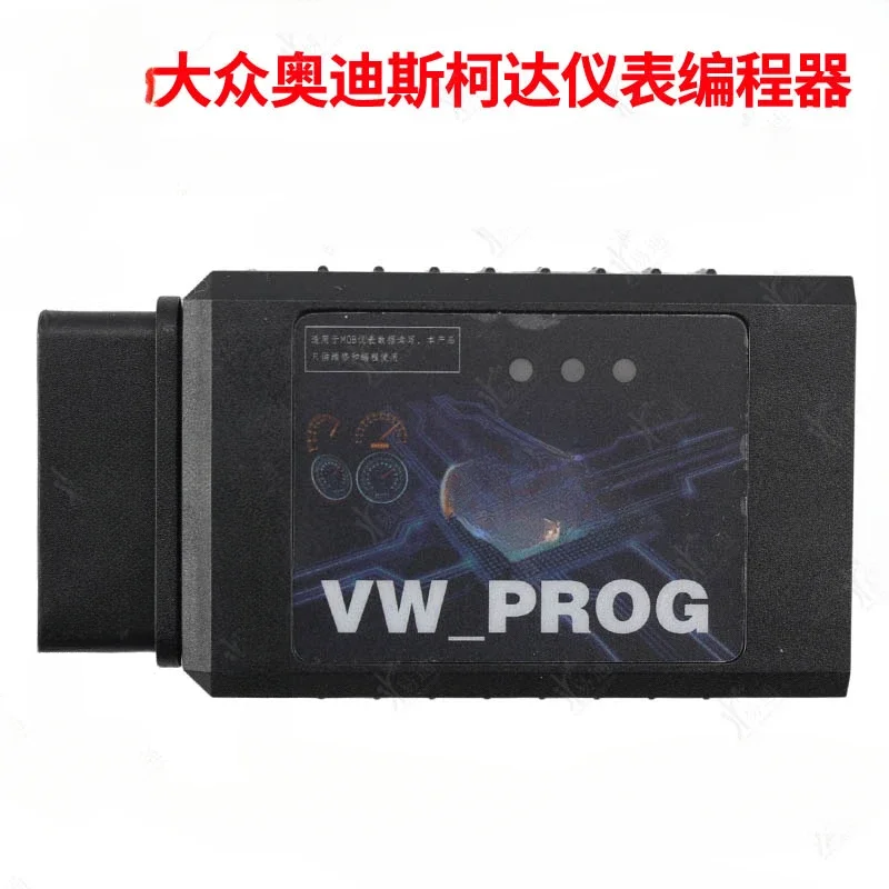 Tenda Volkswagen Audiskoda Instrument Programmer for N51 MQB Instrument 5C Black Screen Repair Adapter