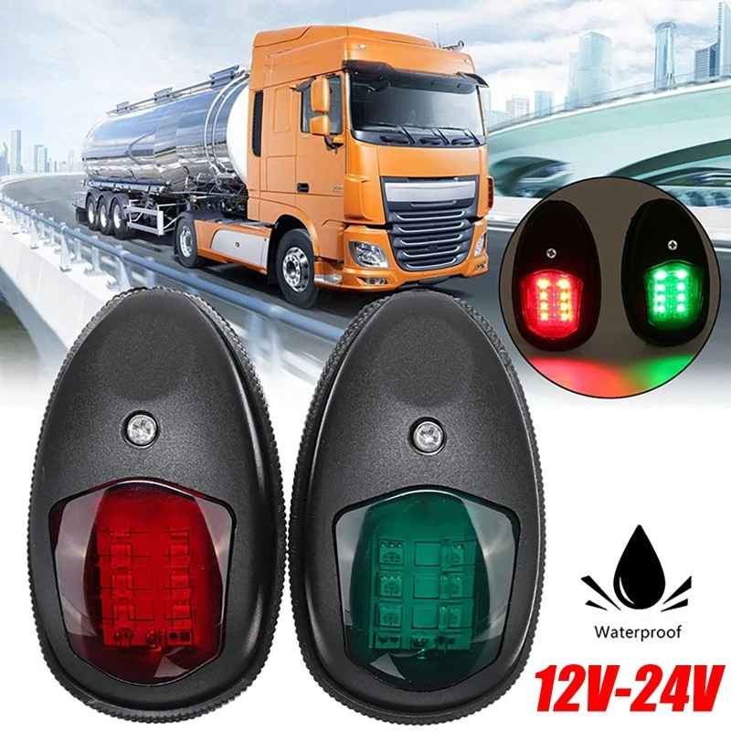 

2Pcs LED Car Marine Boat Lights Navigation Signal Lamp Side Mount Port Starboard Light 12V-24V