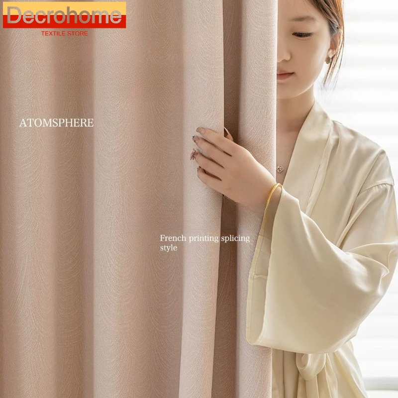 Full Blackout High-precision Jacquard Curtains for Living Dining Room Bedroom Luxury Elegant Modern Decoration Custom Size