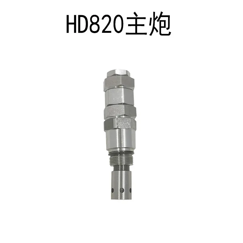 The hydraulic parts for excavators are suitable for Kato HD820 distributor, main gun, main relief valve and safety control valve