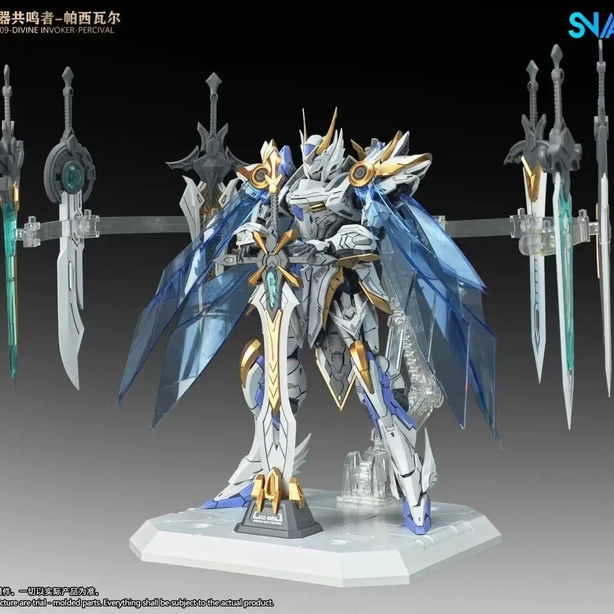 

Новинка в наличии SNAA SC-009 Divine Invoker-Percival Deluxe Mode Kit HG 1/144, круглые настольные рыцари, экшн-фигурки, игрушки, подарки