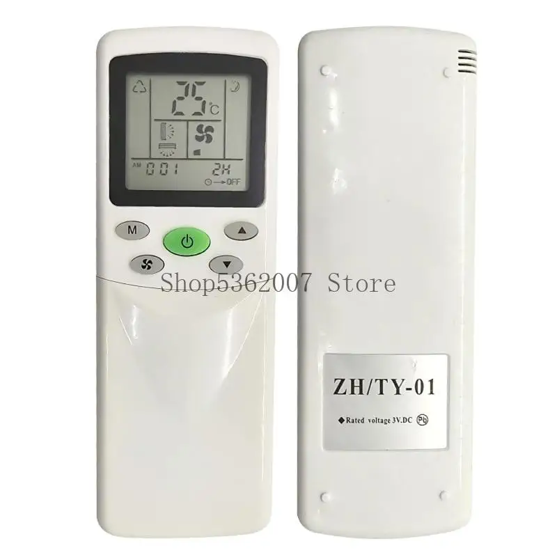 استبدال الملمس البلاستيكي للتحكم عن بعد المناسب لاستعادة الوظائف 40JB