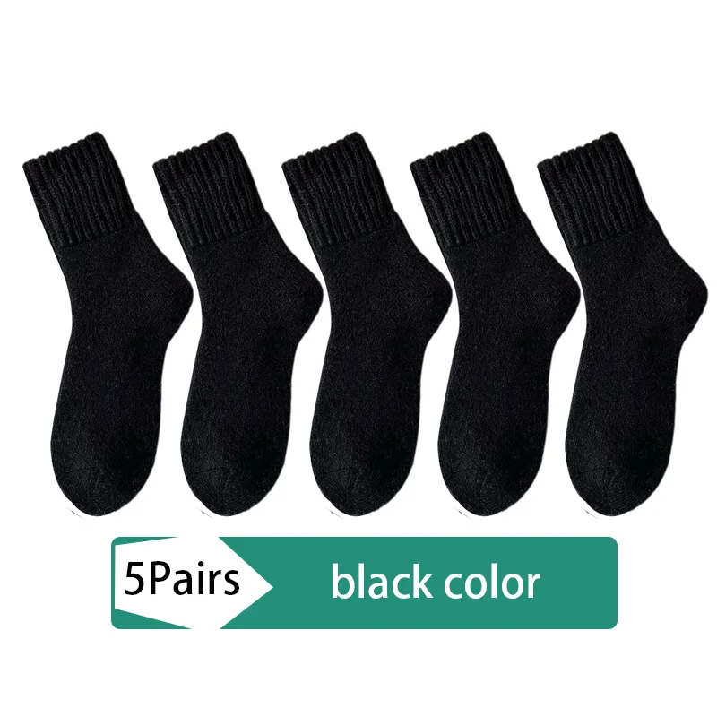 5 Paar Damen-Winter-Warmsocken, knöchelhoch, mit Fleece gefüttert, dick, kältebeständig, einfarbig, lockere Passform, hohe Qualität. – Detail 6