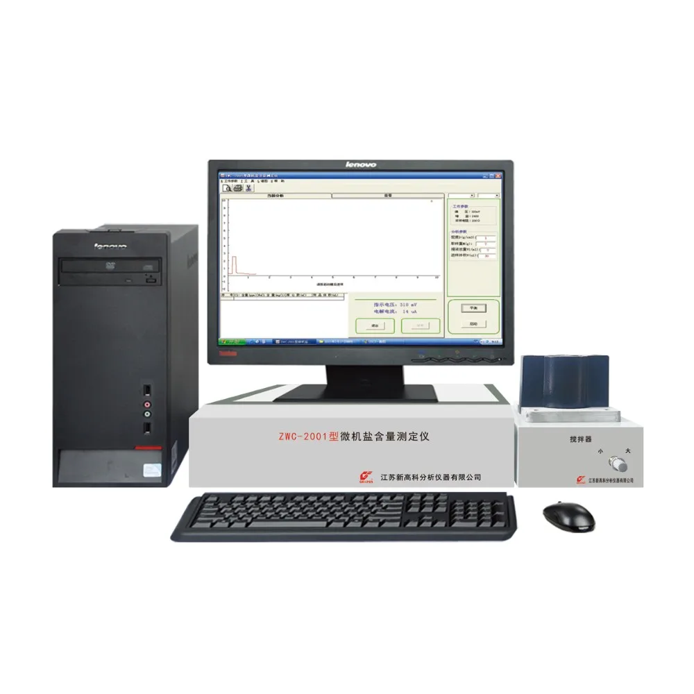 Precision Salt Content Automated Instrumentation Salinity Detection System Instrument for Crude Oil
