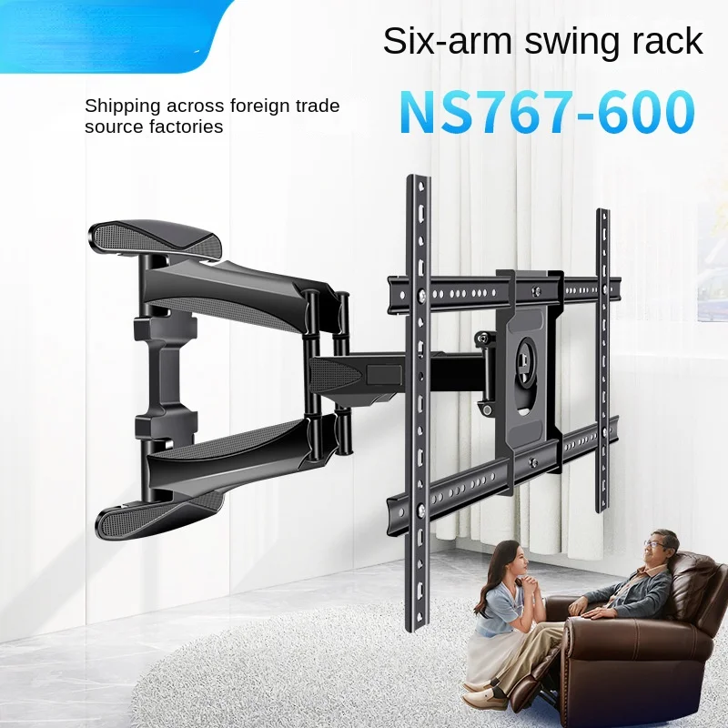 Manufacturers supply LCD TV six-arm telescopic swing TV rack 32-72 inch universal TV bracket