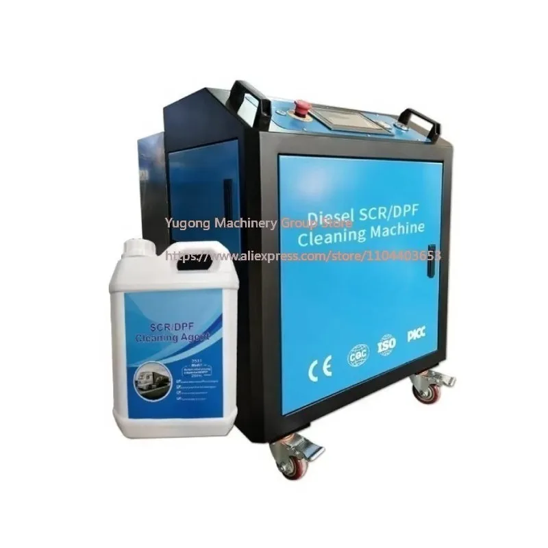 Diesel Particulate Filter Professional Garage Tools and Equipments Car Catalyst DPF Cleaning Machine