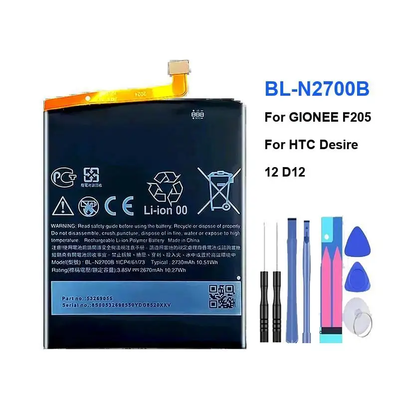 2730Mah BL-N2700B H… - image