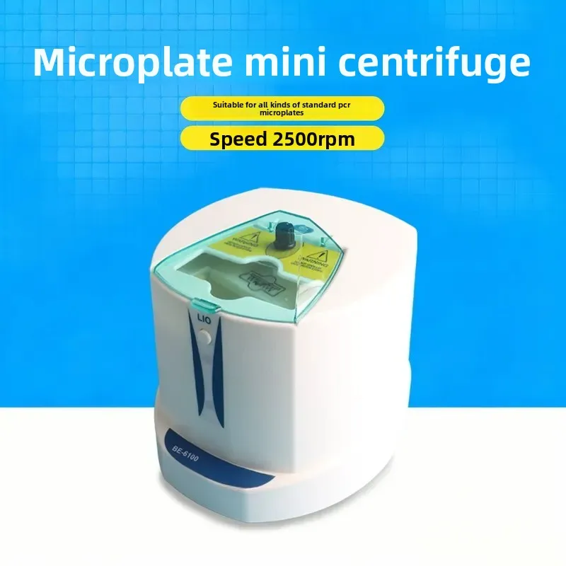 BE-6100 Microplate Mini Centrifuge – 2500rpm Instant Spin for 96-Well PCR Plate, Compact 210x190mm, 500g RCF, Leak-Proof Design