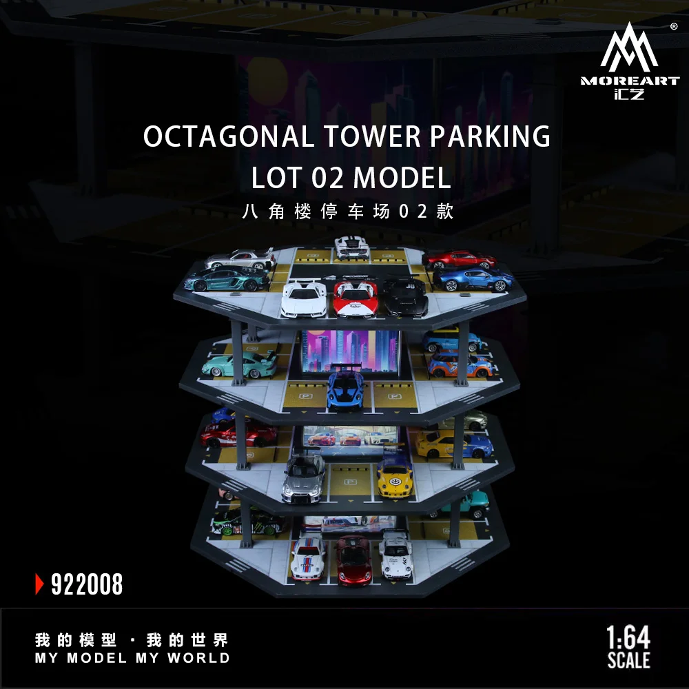 

*Pre-order*More Art 1:64 Simulation Model 02 of the Octagonal Tower Parking lot ,Parking Lot Diorama For Display&Collection&Gift