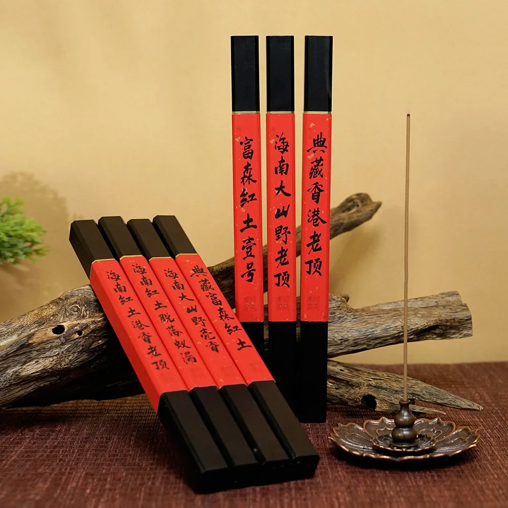High-end Agarwood Incense Sticks,Phuoc Sen Red Soil/Hainan Insect-Damaged/Plate Head Old Material/Old Top Shell Agarwood,Oud