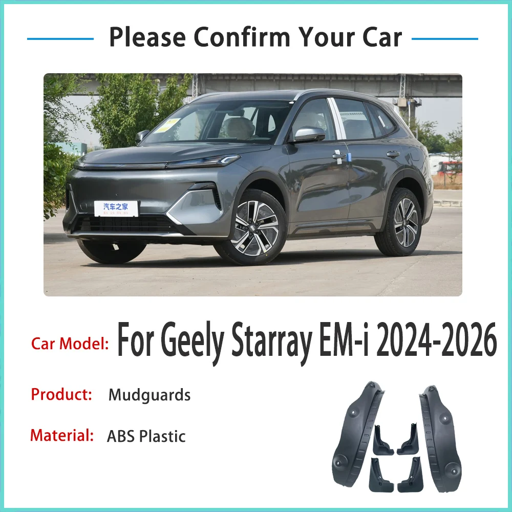 

Wheel lnner Mudguards For Geely Galaxy Starship 7 EM-i EX5 EM-i Starship 7 2025 2026 2024 Auto Mud Guard Lining Fenders Mudflaps