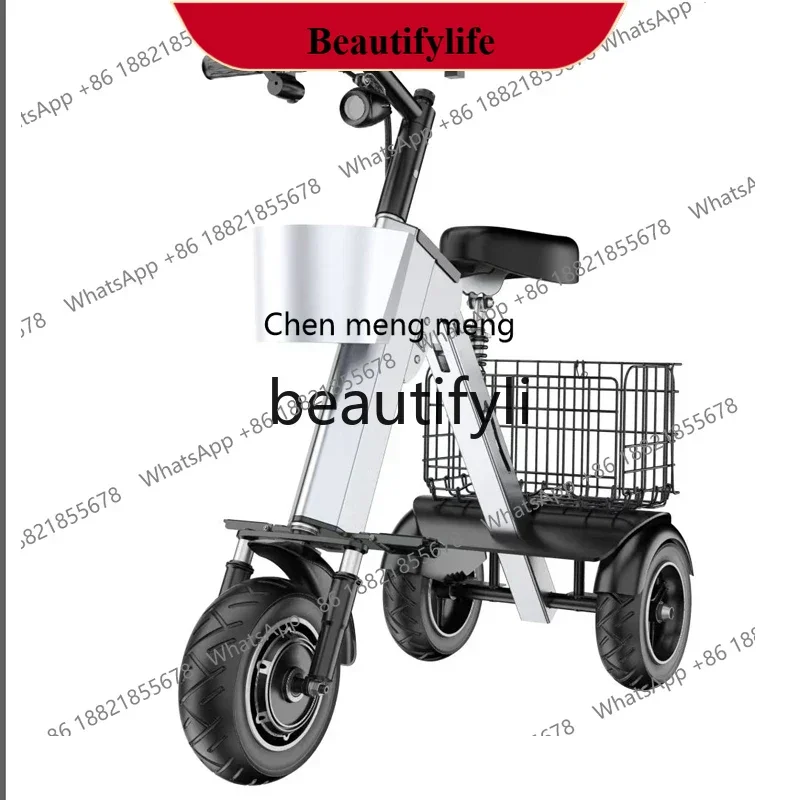 

AB02 High-end intelligent interconnected folding electric tricycle portable small mini scooter