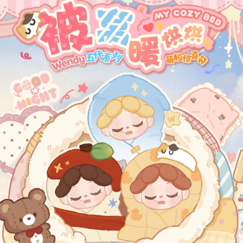 Dodosugar Wendy My Cozy Bed Series Blind Box Adorable Cute Doll Mini Figures Birthday Christmas Gift For Women Decorative Toy