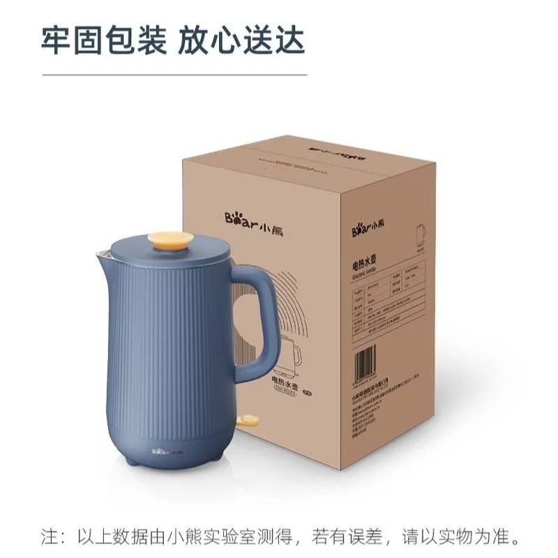 

Bear Electric Kettle for Heating Stainless Steel Household Use Small Making Tea In Dormitory