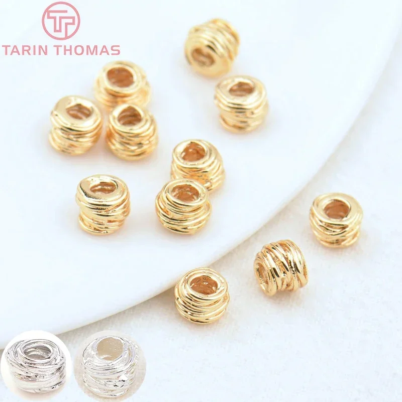 (3862)10PCS 4x5MM Hole 2MM 24K Gold Color Brass Irregular Beads High Quality Diy Jewelry Findings Accessories Wholesale