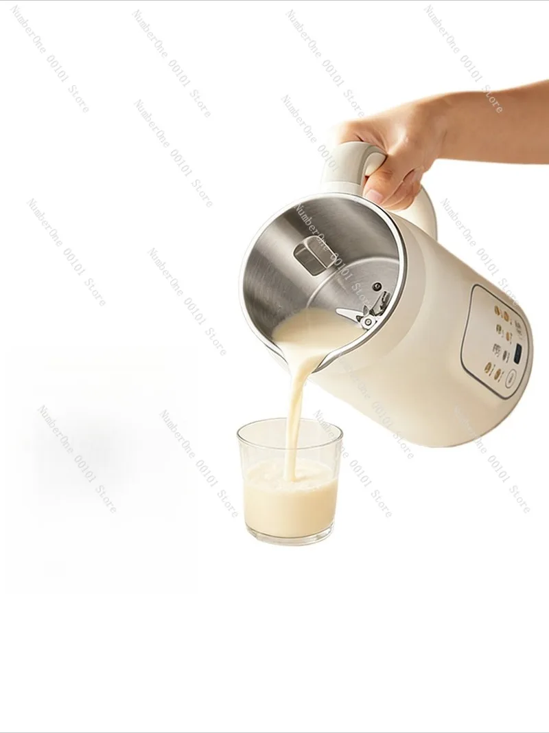 Home Kitchen Small Soy Milk Maker Fully Automatic Multifunction Blender Rice Paste Food Processor Whole Grains Cereal Nut