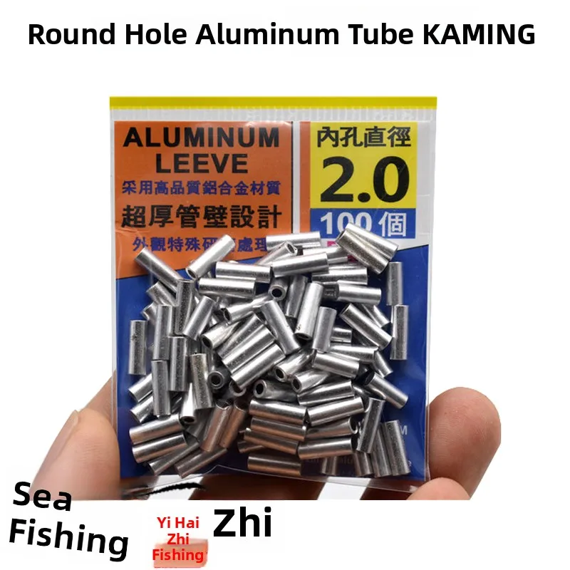 conjunto-de-linha-de-pesca-em-aluminio-kng-com-furo-redondo-para-pesca-em-barco-acessorios-de-pesca-suprimentos-para-campin