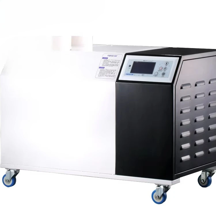 Industrial Ultrasonic Humidifier for Textile Industry Pipeline Mist Humidifier 18Kg/H Large