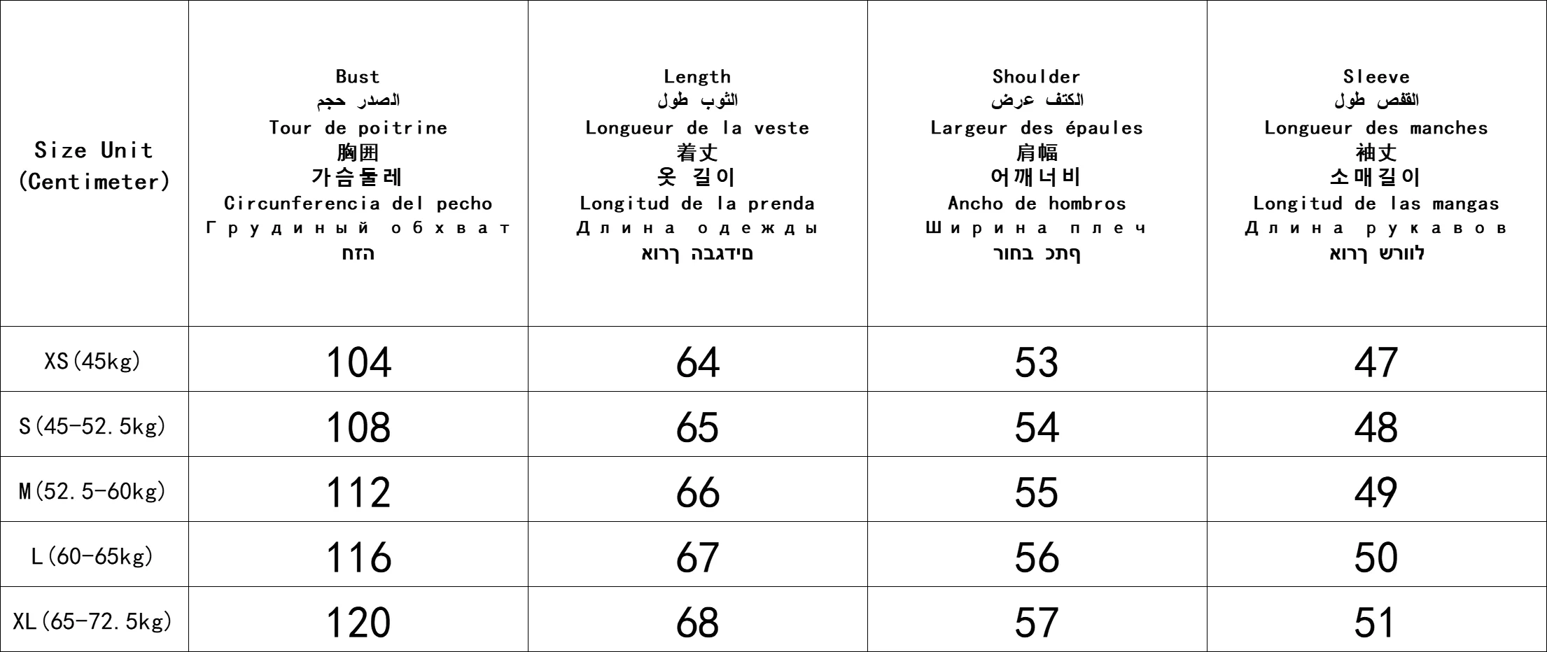 Winter New Elegant Liner Fur Loose Coat Women Y2k Fur Collar Hood Thick Fashion Parkas Casual Outerwear Cotton Padded Jackets