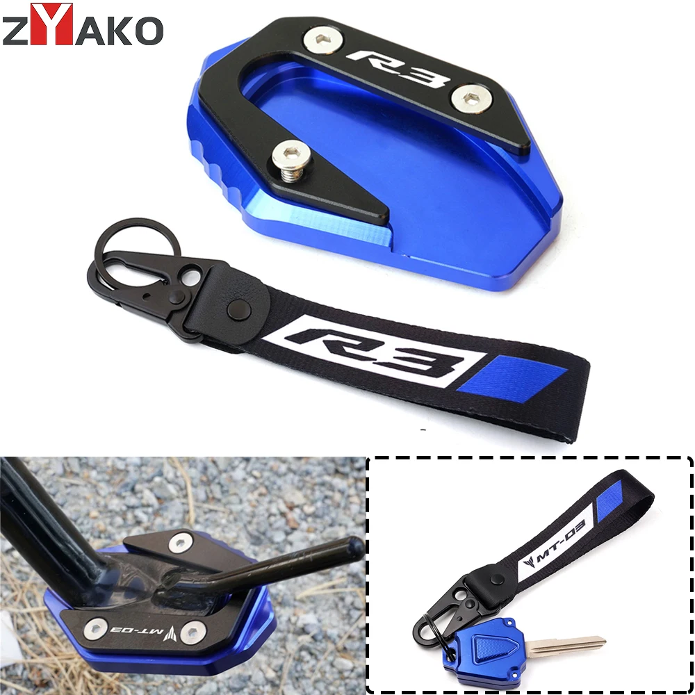 Motorcycle Side Stand Enlarge Plate Kickstand Extension Fit For YAMAHA R3 YZF R3 YZF-R3 MT03 MT-03 2014-2022 2023 2024 Keyring