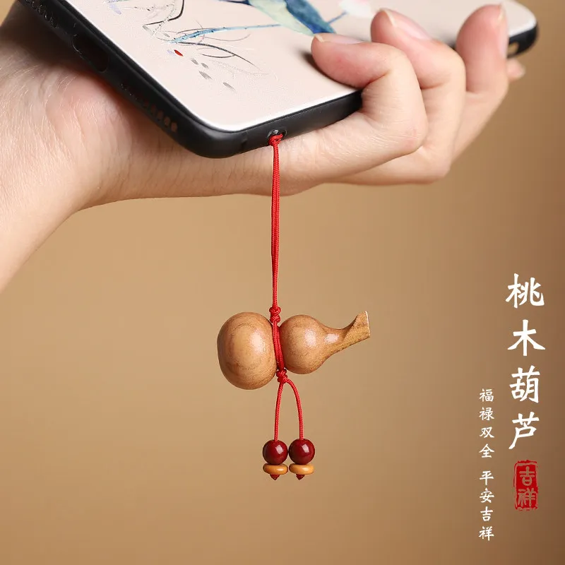 

Peach Wood Gourd Lanyard & Pendant: Phone Chain, Car Keychain, USB/Accessory Hanging Ornament Gift