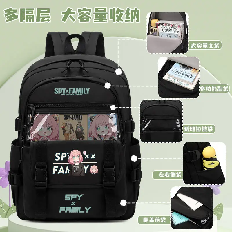 Spy X Family Style Aniya Cute Student New Lightweight Large Capacity Backpack Anime