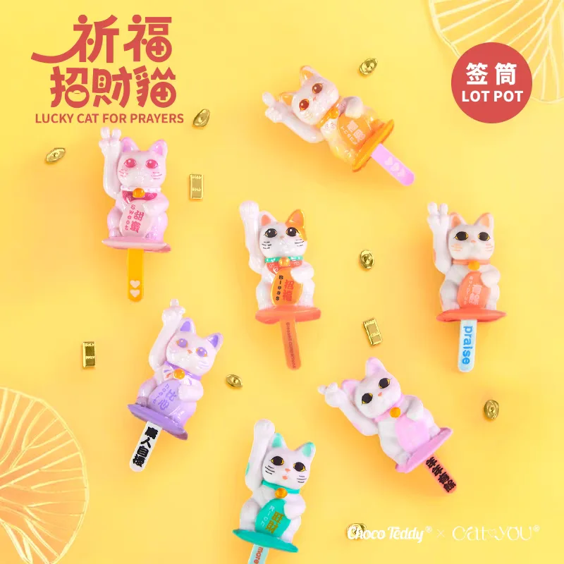 

Choco Teddy X Catyou, милый мультяшный счастливый кот для молитв, горшок, глухая коробка, загадочная коробка, аниме-фигурка, коллекция кукол