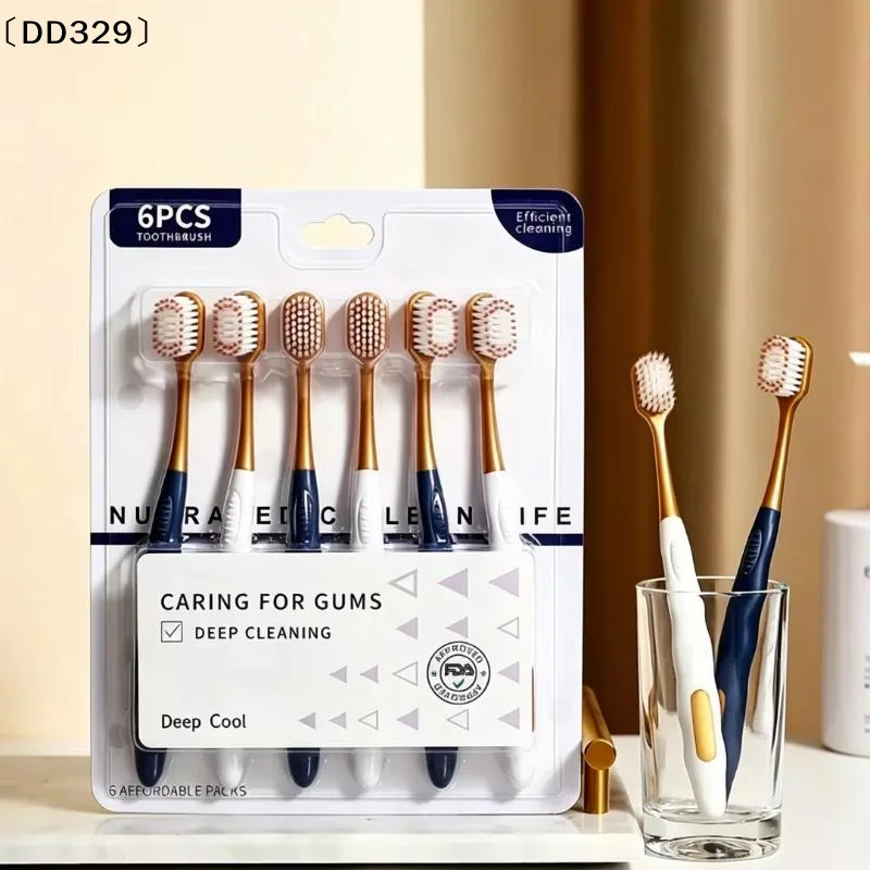 6 Pack Soft Bristle Toothbrushes Gentle Gum Care Deep Cleaning Perfect For Family Daily Oral Care And Travel Use〔DD329〕